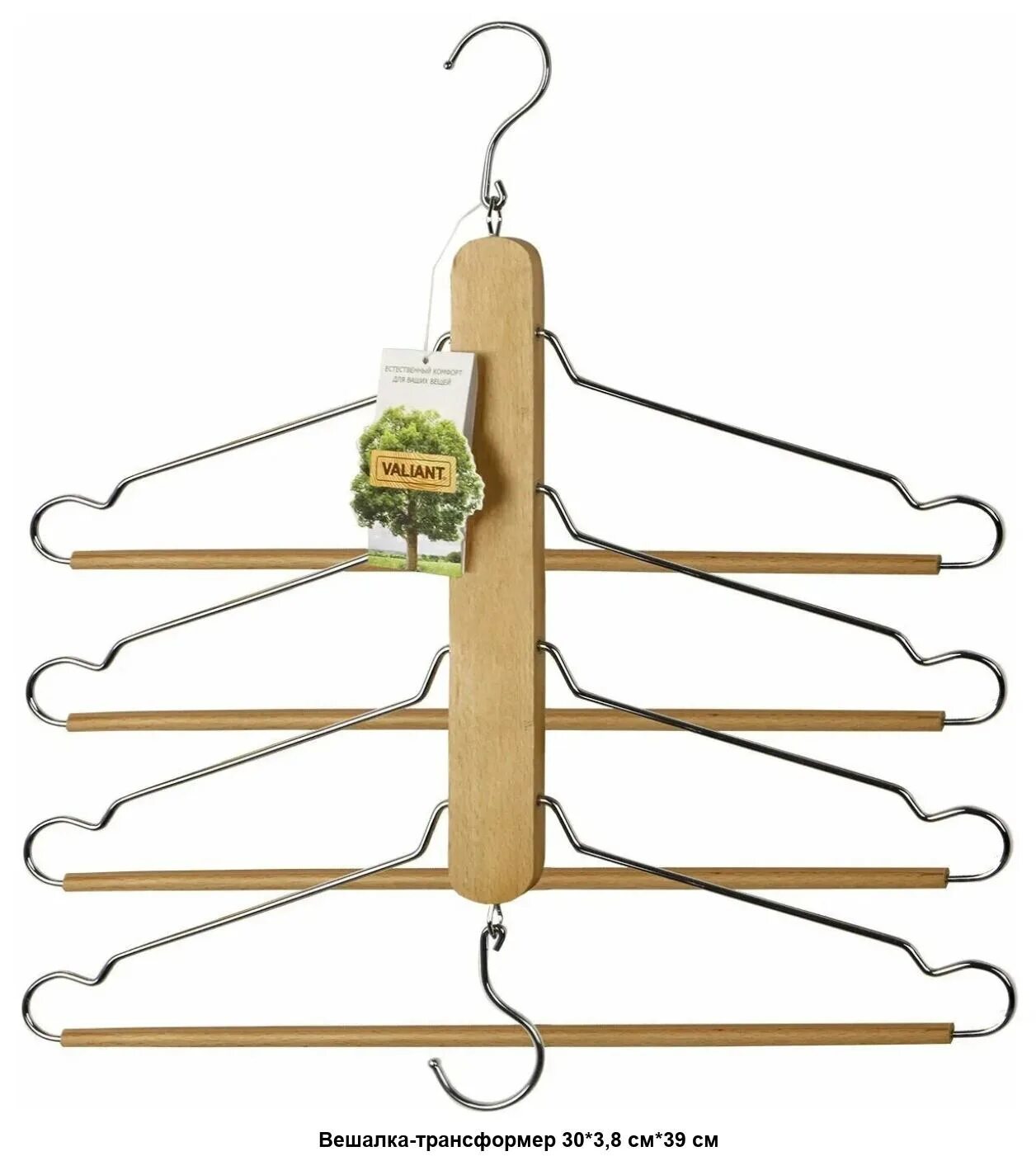 Peruse piano large вешалка для одежды. Вешалка valiant набор 16602s. Вешалка-трансформер на 5 аспекс. Вешалка-органайзер multifunctional clothes hanger. Вешалка для брюк 5 в1 гинго.