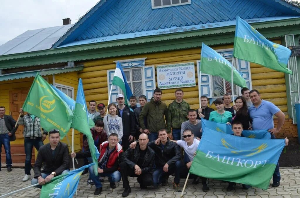 Башкортостан фаиль. Алчинов фаиль фаттахович. башкорт организация. башкирские националисты башкорт. общественную организацию «башкорт».