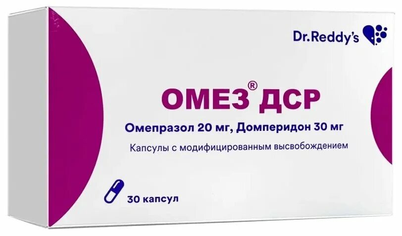 Омез дср отзывы. Омепразол ДСР 20+30. Омез ДСР 30. Омез капсулы. Таблетки омез ДСР.