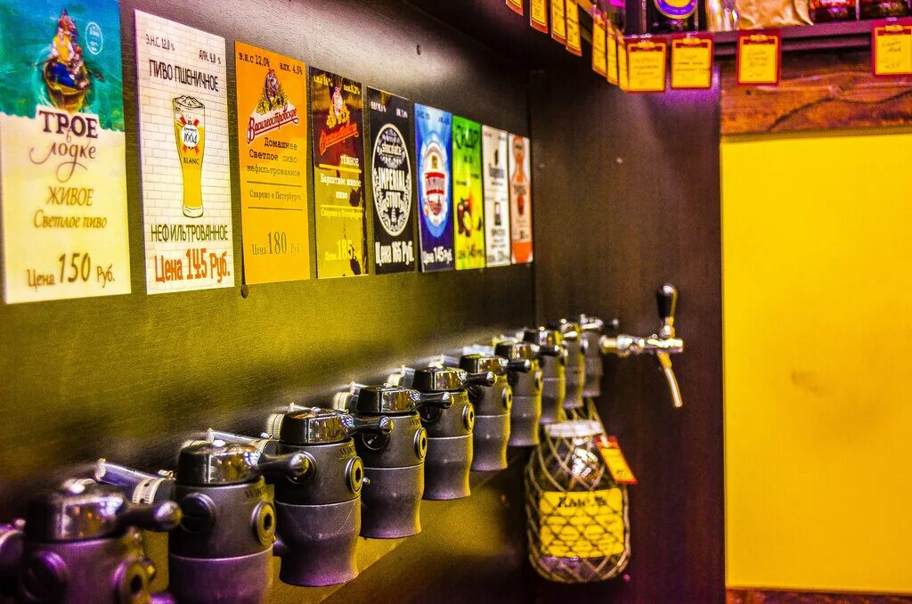 пивная тула