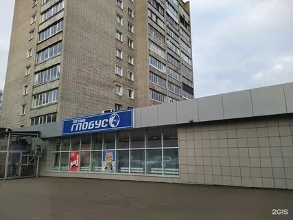 Монтажников 36 киров