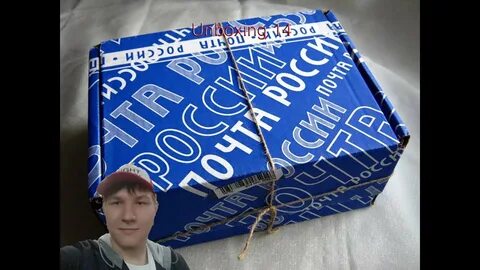Общая посылка это
