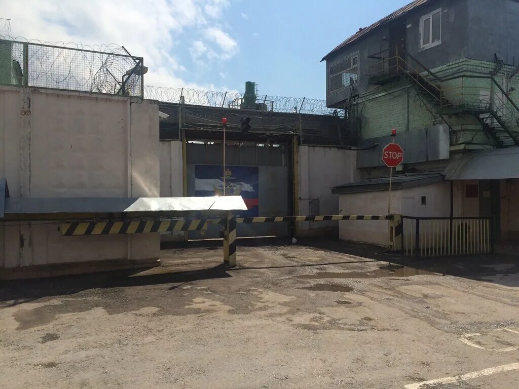 Исправительная колония 2 тюмень. Исправительное учреждение исправительная колония no 2. Ик 2 курск. Ик 2 брянск. Исправительное учреждение исправительная колония no 2.