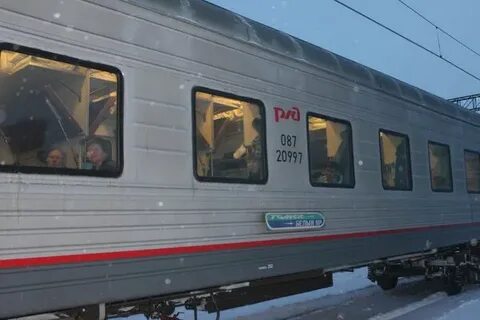 Какой поезд до томска
