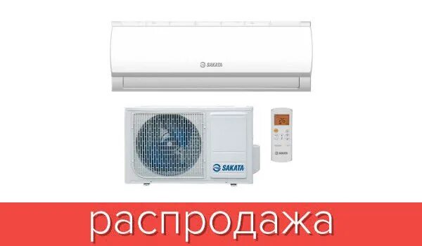 Ваш сплит. Ваш сплит