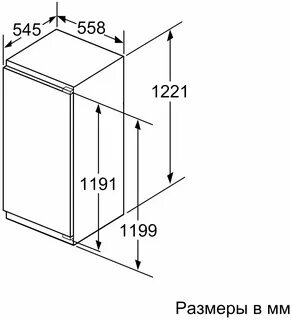 Встраиваемый морозильник bosch giv11af20r