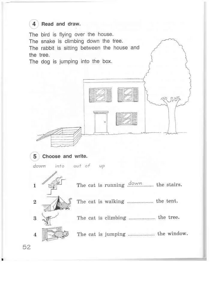 Английский четвертый класс тетрадь. Рабочая тетрадь по Комарова 4 кл. Английский язык 4 класс рабочая тетрадь Комарова стр 52. Рабочая тетрадь английский Комарова 4. Английский 4 класс рабочая тетрадь Комарова.
