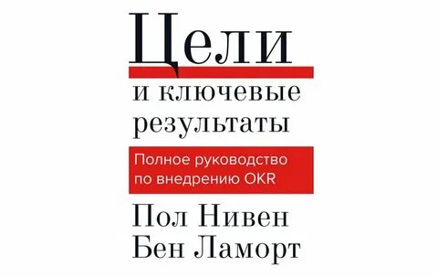 Книги про окр