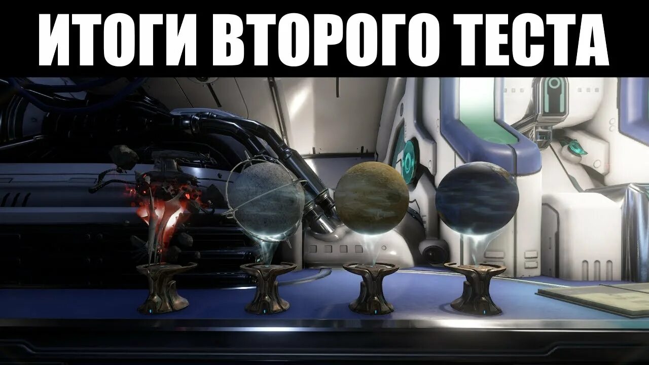 Пути варфрейм. Стальной путь варфрейм. стальной путь warframe. как открыть стальной путь варфрейм. silent mashiko.