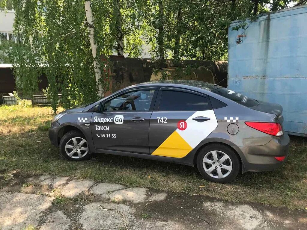 Логотипы дешевого такси. Арендовать автомобиль ижевск для такси. Такси г ижевск. Такси альметьевск. Такси г ижевск.