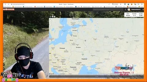 Геогессер