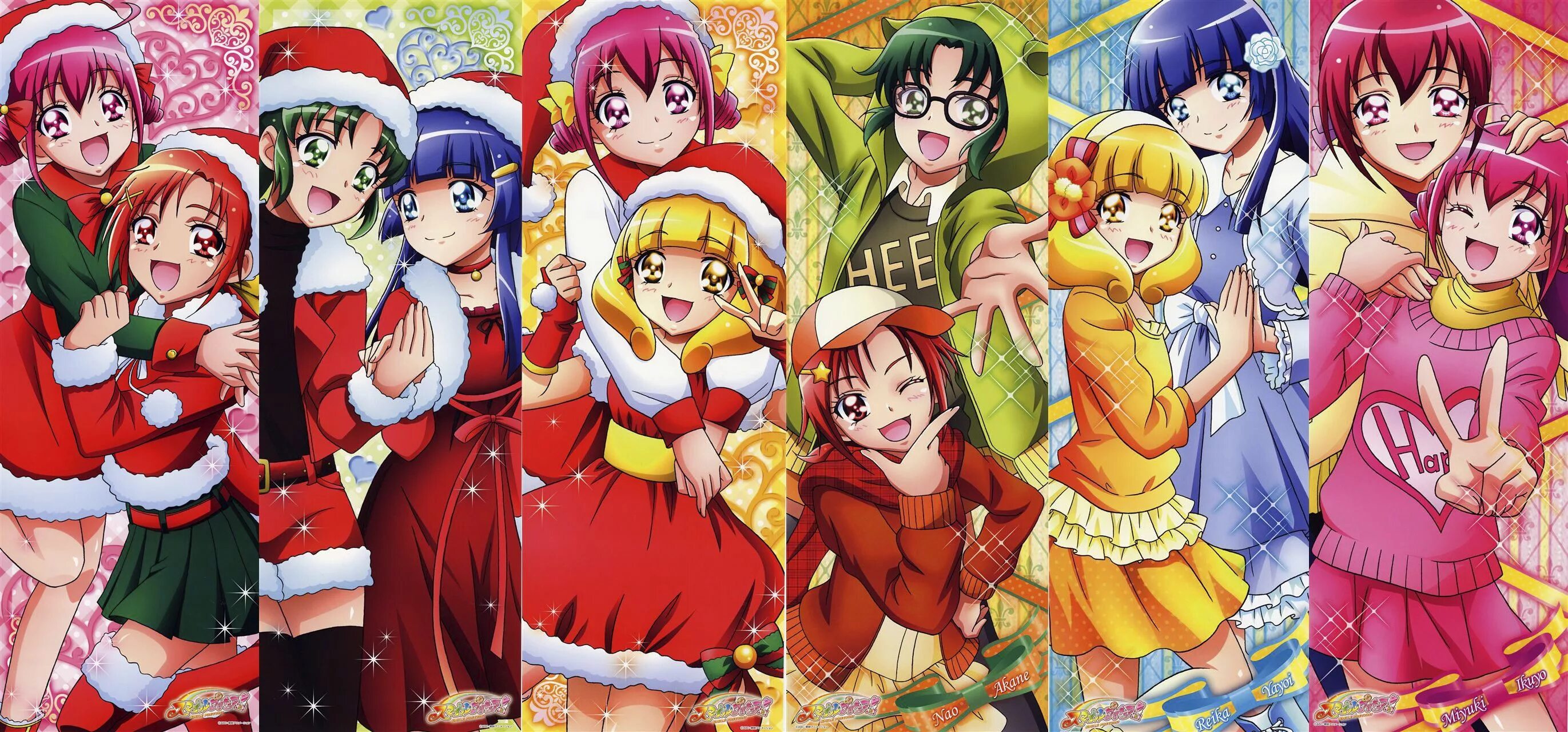 Смайл прикюа 3. Прикюа яей кисе. smile precure yuri. яей кисе косплей глиттер форс.