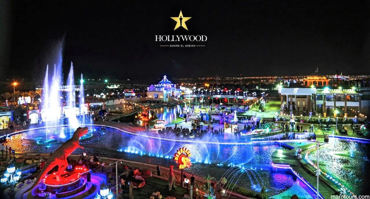 парк hollywood шарм-эль-шейх. египет парк голливуд шарм-эль-шейх. парк hollywood шарм-эль-шейх. египет парк голливуд шарм-эль-шейх. парк голливуд в египте.