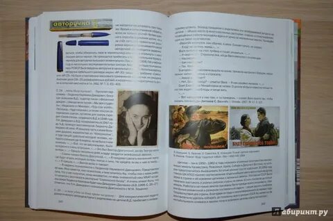 60 рассказов