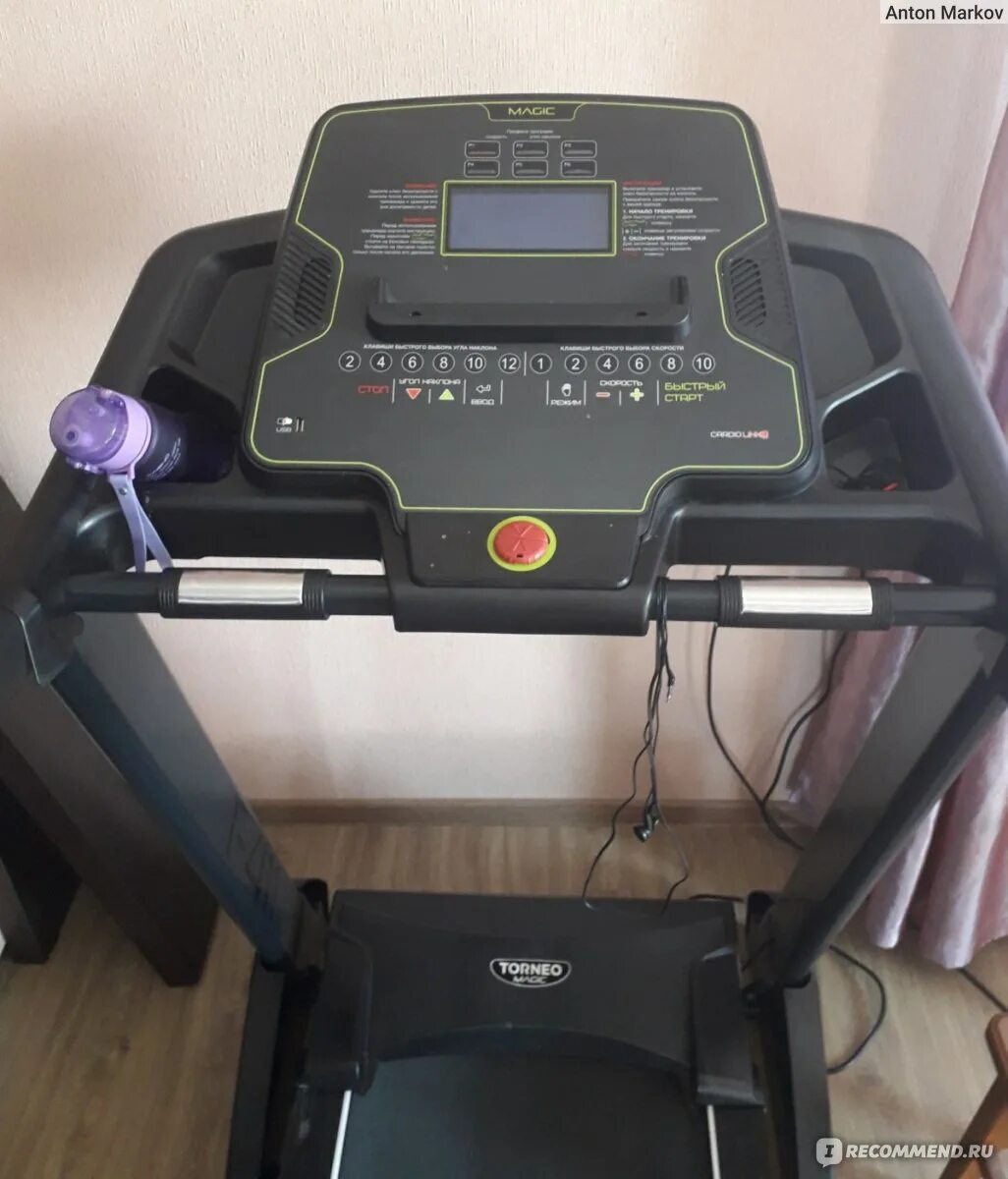Torneo magic 2020-21 беговая дорожка. Торнео т411 беговая дорожка. Беговая дорожка торнео мэджик. Torneo magic t-405. Беговая дорожка torneo magic.