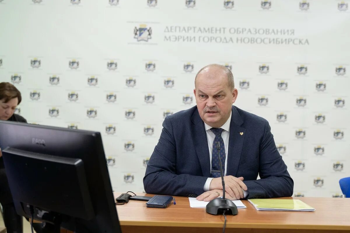 руководитель образования города москвы