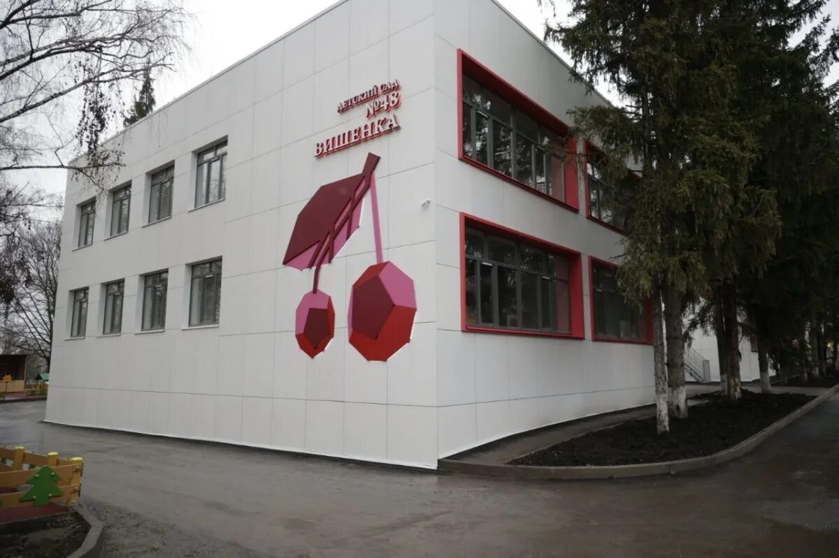 Детский сад 17 патруши колхозная. 17 сад белгород. 17 сад белгород. Город алексеевка детский сад 10 новый год 2012. Детский сад 3 алексеевка белгородская область.