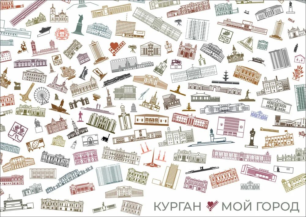 138 коллаж. Звезды эстрады коллаж. Школа 1089. 138 коллаж. 138 коллаж.