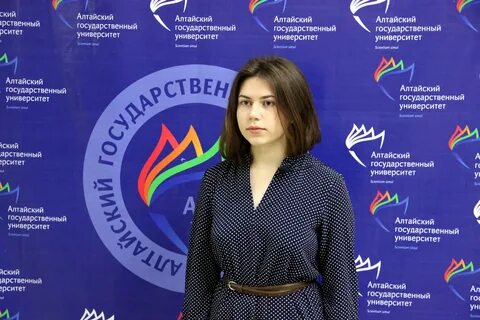 Агу образ