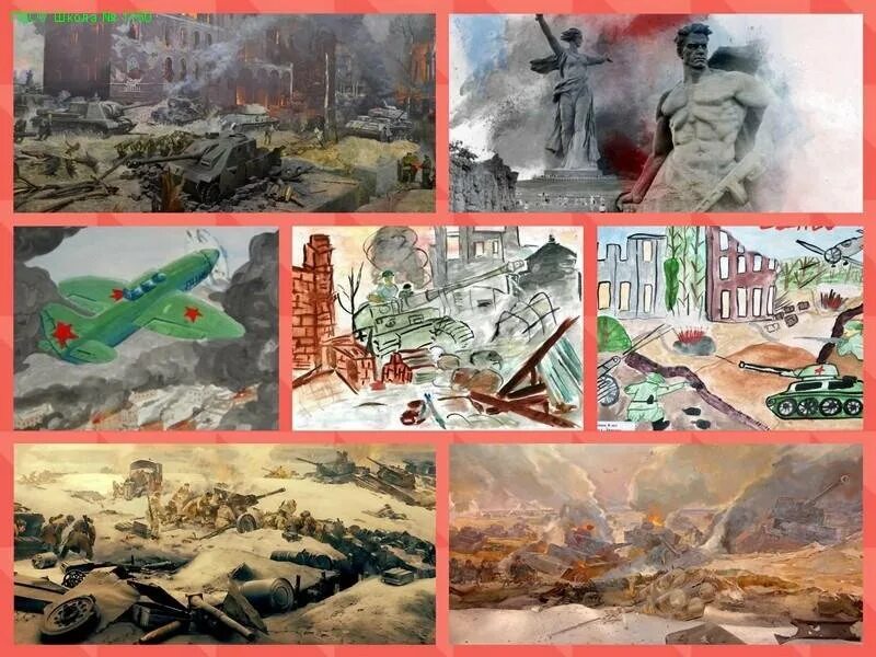 Картинки сталинградская битва для дошкольников. Сталинградская битва 200 дней мужества. 2 февраля сталинградская битва. сталинградская битва иллюстрации. битва под сталинградом рисунок.