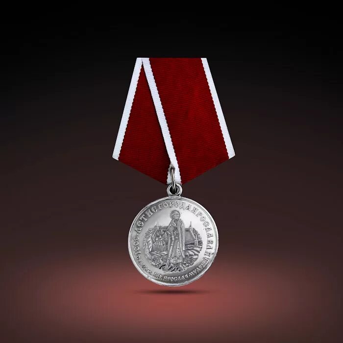 церковные ордена и медали. епархиальная медаль. епархиальная медаль. епархиальная медаль осетия. медаль священномученика николая попова.