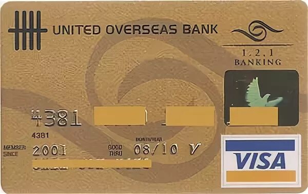 Дебетовая карта втб. Hsbc банк карта. Дебетовая карта платинум. Т банк карта виза. Visa platinum.