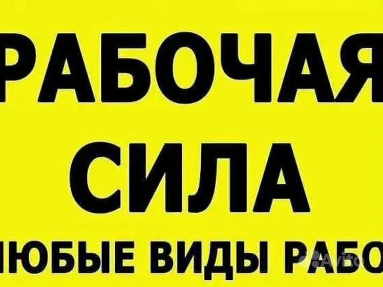 Начало любой работы 5. Начало любой работы 5. Стоковые фото человек и рутина. Студия веб разработки. Самое сложное начать.