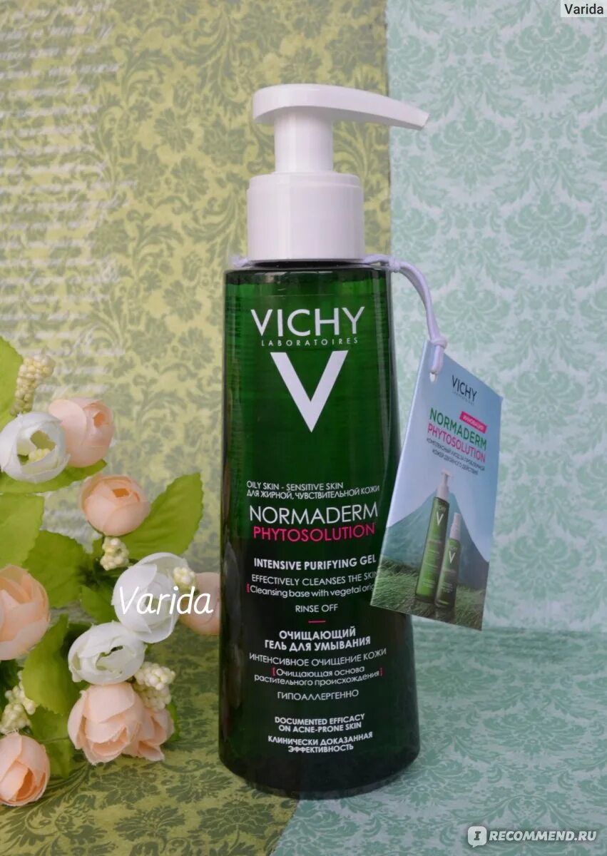 Vichy normaderm phytosolution отзывы. Vichy Normaderm phytosolution. Vichy Normaderm гель для умывания. Гель для умывания виши для чувствительной кожи. Vichy Normaderm phytosolution очищающий гель для умывания.