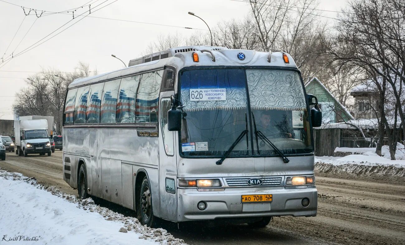 Автобусы межгород кемерово. Автобус автовокзал Кемерово. Автобус Кемерово Таштагол. Автобус Новокузнецк Новосибирск. Автобус 640 Барнаул Кемерово.