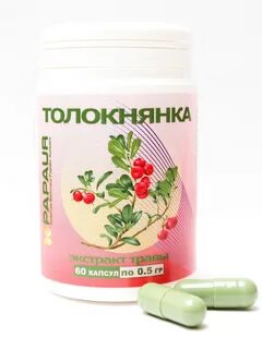 Сухие водорастворимые экстракты