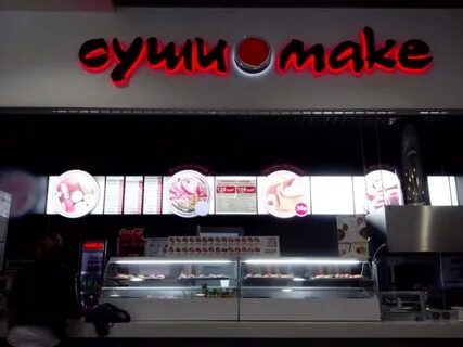 Суши краснообск