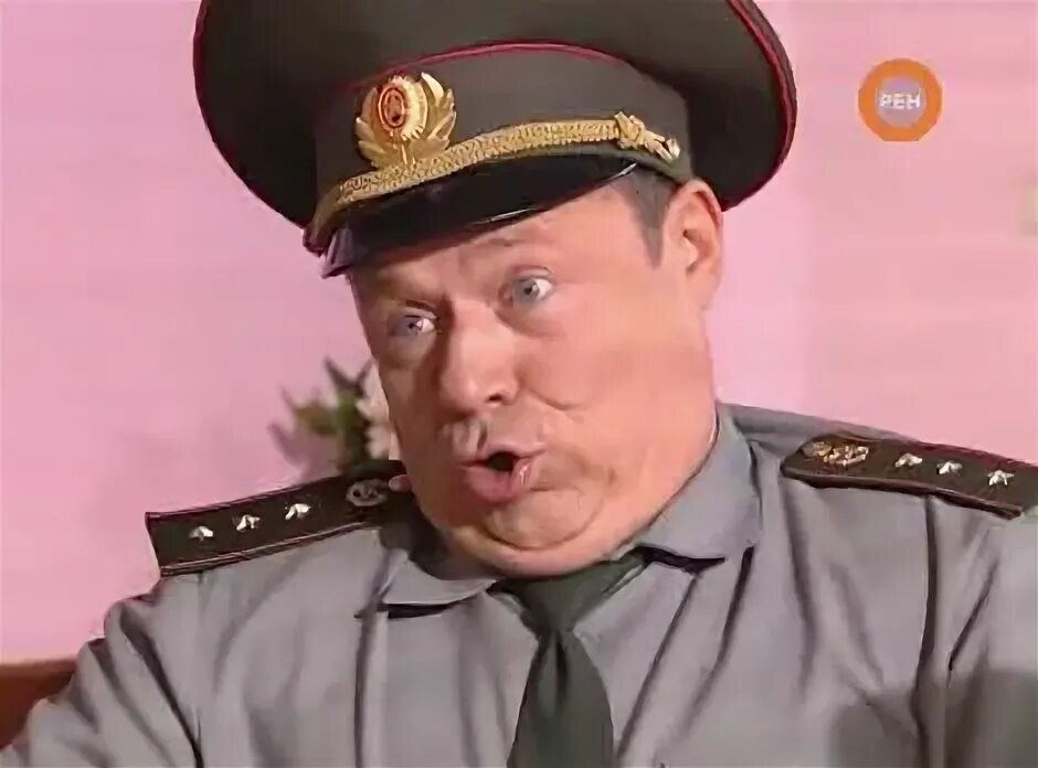 Прапорщик шматко е мое. Алексей маклаков шматко. Шматко емае. Шматко емае. Прапорщик шматко мем.