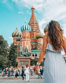 Российские путешествия