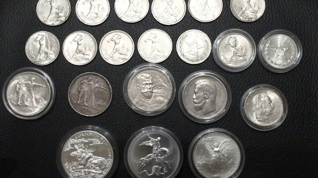 Коллекция монет 1924 года. Серебряная монета. Коллекционные серебряные монеты. Много серебряных монет. Авито монета серебро