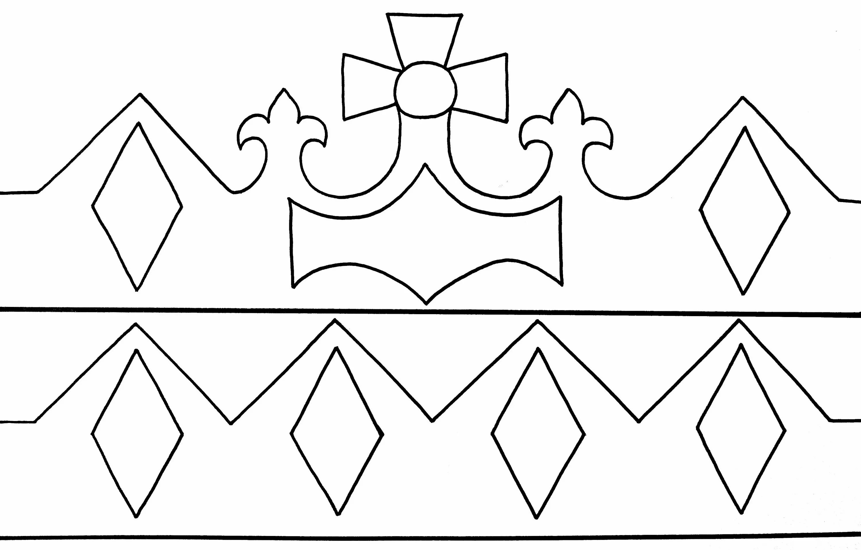 Корона шаблоны для вырезания распечатать. Корона макет. Трафарет короны из бумаги. Корона вырезка. Корона развертка.