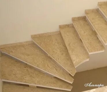 Step real
