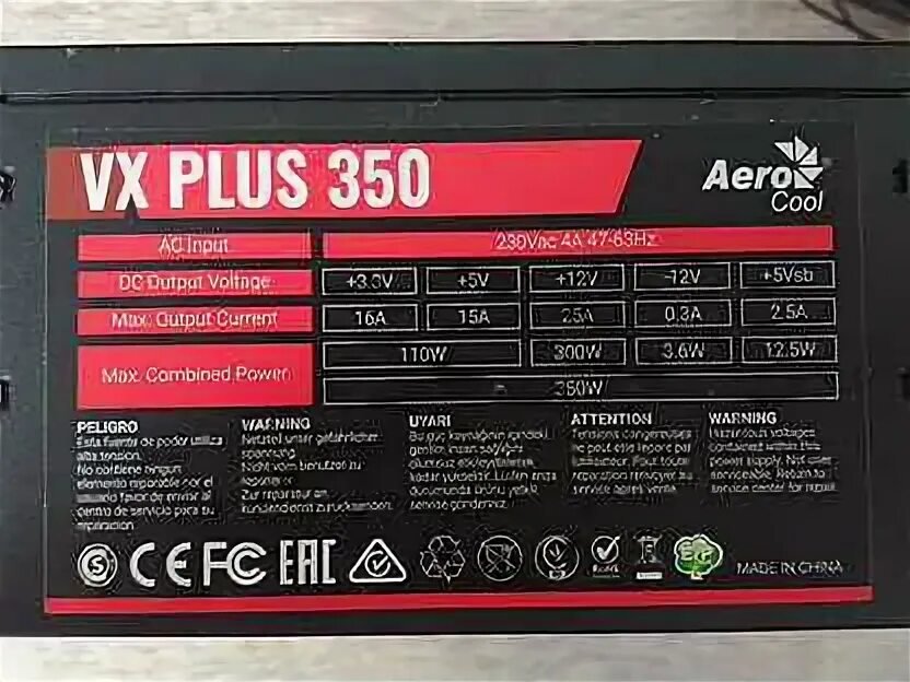 Vx plus 350. Asus prime b650-plus. 760 плюс 350. Блок питания aerocool vx plus 350w. 760 плюс 350.