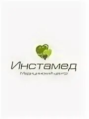Инстамед домодедово курыжова 18