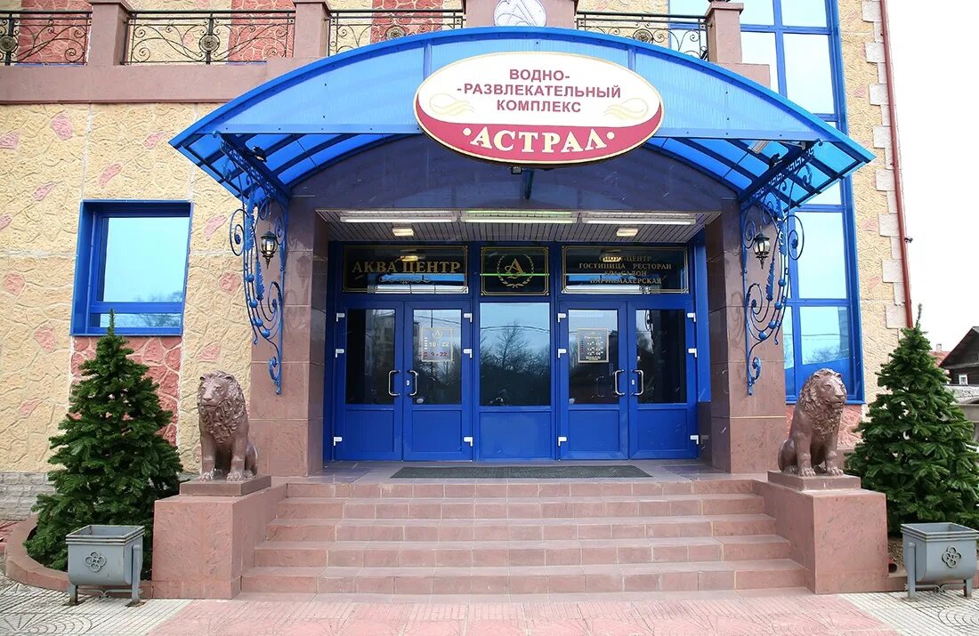 Турфирмы тихвина. Тихвинского богородичного успенского монастыря. Турфирмы тихвина. Дом-музей римского-корсакова в тихвине. Тихвинский музей.