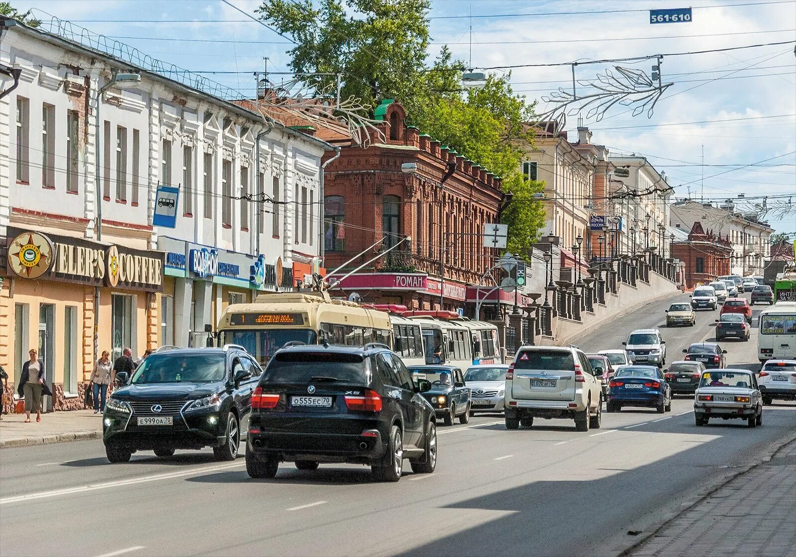 Камеры города томска. Томск улица Ленина. Томск Центральная улица. Томск Главная улица. Улица Садовая Томск.