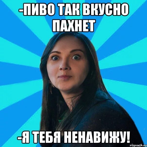 я тебя сломаю придурок. я тя щас сломаю. ты че меня грузишь тарантино. я тебя щас сломаю. я тебя сломаю мем.