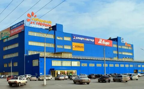 Город ачинск магазины