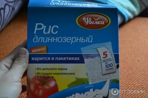Как варить длиннозерный