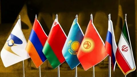 Торговля в еаэс