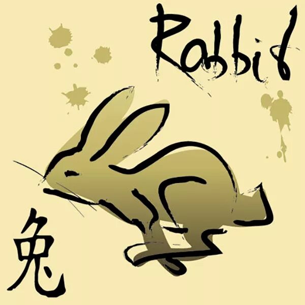 Восточный знак зодиака кролик. Кролик китайский гороскоп. 2023 Год год кролика. Кролик символ. 24 год год кролика