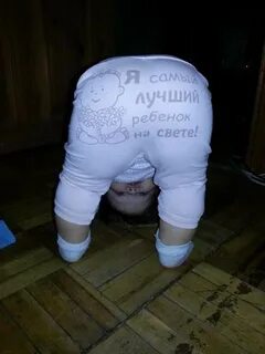 Ребенок пукает но не