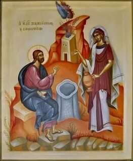 О самаряныне