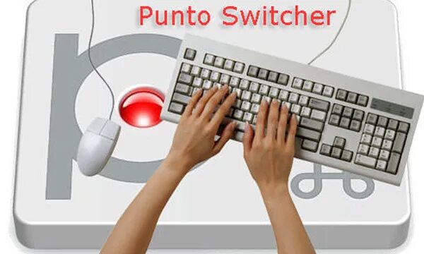 Punto Switcher. Переключатель языков. PUNTOSWITCHERSETUP. Переключатель языков на сайте дизайн.