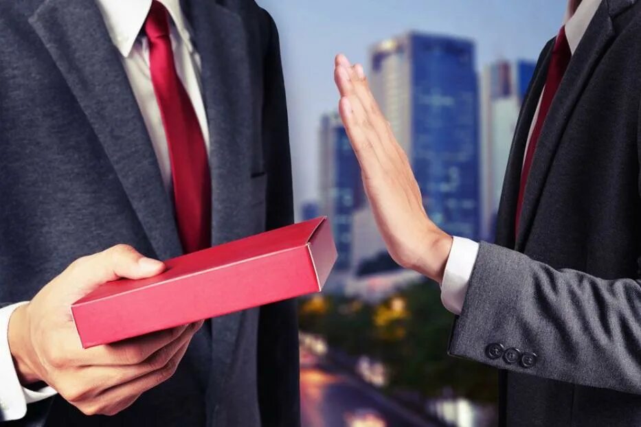 Подарки на государственной службе. Деловые подарки. Запрет на дарение подарков. Коррупция подарки. Памятка о ограничения дарения подарков.