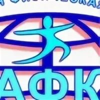 Физическая культура 2020